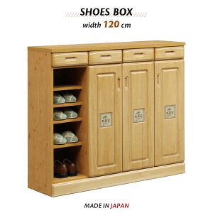 _SiɎg11%offN[|!!^ V[Y{bNX ֎[ ʔ X i Jˎ[ 120cm 110cm ^ Y RpNg V[YbJ[ V[YbN { V[YBOX 