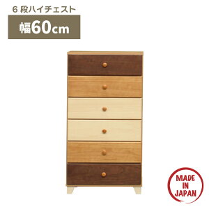 _SiɎg10%offN[|!!^ `FXg nC`FXg 60cm rt X o[ 6i Y 110cm RpNg { o[ [ o rO[ uE i`
