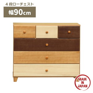 _SiɎg11%offN[|!!^ `FXg RpNg 4i rt ؐ[ 90cm 80cm o[  k [`FXg rO[ o[ Y { [ o 
