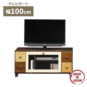 _SiɎg12%offN[|!!^ er [{[h 100cm o rO{[h  er{[h  rO[ zCg x[W uE [ Y RpNg { A