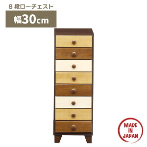 _SiɎg12%offN[|!!^ `FXg [`FXg 8i ؐ[  X  30cm 80cm Y o[ zCg uE i` RpNg { [ o 