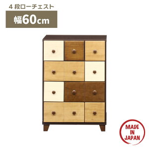 _ő12%offN[|!!^ [`FXg 4i 60cm `FXg o[ 80cm o Y RpNg { [ o rO[ uE zCg  i` ؐ ؐ[ 