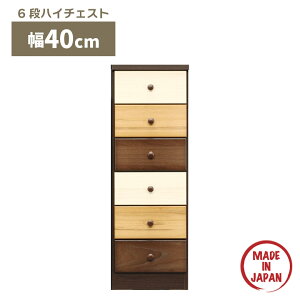 _SiɎg12%offN[|!!^ nC`FXg `FXg X 6i RpNg ^X o [ Y { 40cm 120cm  zCg uE i` k o[ r