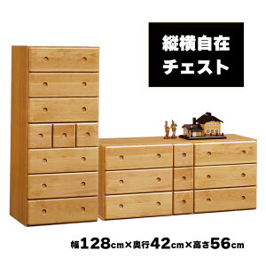 _SiɎg12%offN[|!!^ `FXg rO[ ݃`FXg o9t ^eR ^X 60cm 130cm o[ nC`FXg [`FXg  [ o 