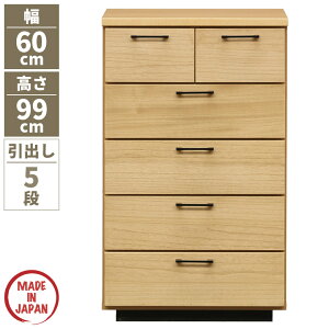 _SiɎg11%offN[|!!^ `FXg 5i 60cm s40cm rO[ 100cm m^X Y ߗގ[ { [ ^X o i` \y  ؐ k Vv [I 