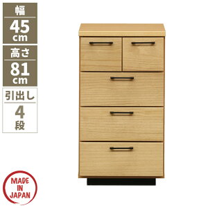 _SiɎg11%offN[|!!^ `FXg 4i rO[ X`FXg ^X o ߗގ[ m^X  i` k  RpNg ؐ { 45cm s40cm