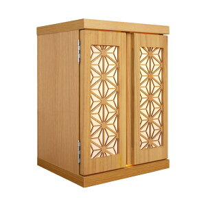 _SiɎg12%offN[|!!^ d RpNg [t i { Ƌd t  _ a 킢 ~jd Y ؐ  ~j ^ Ɩt LEDCg o