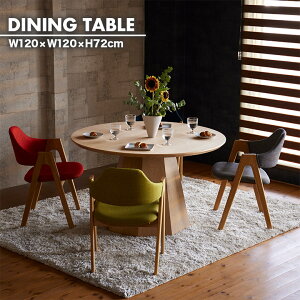 _SiɎg10%offN[|!!^ Ehe[u ~`_CjOe[u ۃe[u Pi 120cm 4l|  k ~ ی^ ؐ I[N˔ He[u 4lp a120cm 1{r 