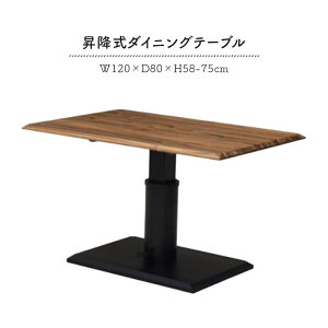 _SiɎg12%offN[|!!^ ~e[u ~_CjOe[u Pi 120cm  k Vv _ C_XgA ؐ VR AJVA teBO rOe[