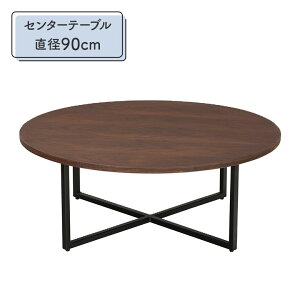 _SiɎg10%offN[|!!^ Z^[e[u ~` ی^ Ehe[u 90cm ؐ VR uE X`[r ubN rOe[u R[q[e[u ۃe[u 