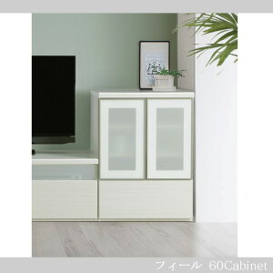 _SiɎg11%offN[|!!^ TCh{[h Lrlbg i k 60cm 85cm AeB[N ؐ 60Lrlbg  zCgƋ X`[ 60cm Lrlbg[