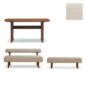 \全商品に使える10%offクーポン!!/ ダイニングテーブルセット 4人用 リビングダイニングテーブルセット 北欧 カフェ風 おしゃれ テーブル 150cm 低め 木製 天然木 棚付き 食卓セット LDセット