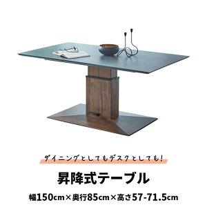 _SiɎg10%offN[|!!^ ~e[u ~_CjOe[u Z~bNV 4l| 150cm k Ζڒ 嗝Ε Z~bN teBOe[u fXN rOe