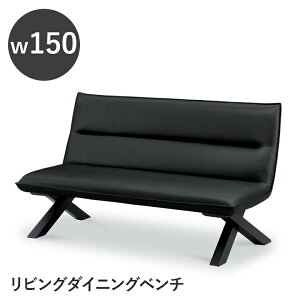 _Si|Cg10{ubNtCf[JÁ^ _CjOx` 150cm 2l| ֎q x``FA wt `FA x` _CjO`FA rO`FA 150  NX