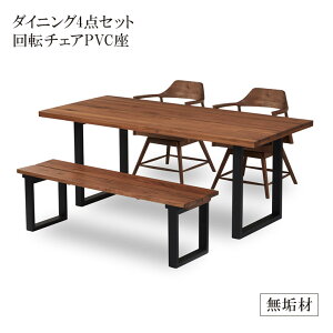 _SiɎg10%offN[|!!^ _CjOe[uZbg 4_Zbg _CjOe[u _CjOZbg 180cm 4l| 4lp x` bLO`FA ~ ] o[EbhC 