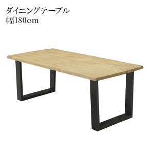 _Si|Cg10{ubNtCf[JÁ^ _CjOe[u 180cm Pi ` 6l|  k He[u 180 e[u C C o[Ebh H H rOe[