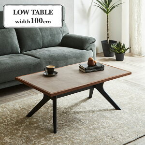 \全商品に使える10%offクーポン!!/ センターテーブル リビングテーブル ローテーブル 幅110cm メラミン天板 木脚 石目調 モルタル調 コーヒーテーブル ソファテーブル おしゃれ モダン シン