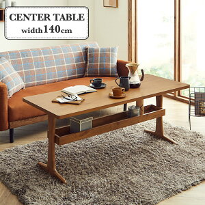 _12/4 4h聙ΏۏiɎg8%offN[|zz^ Z^[e[u rOe[u 140cm 55cm k i` Jg[ Vv  Tr [It ` TCh