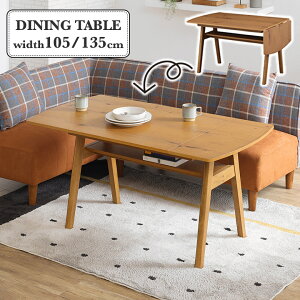 _SiɎg10%offN[|!!^ L _CjOe[u [^Cv Pi o^tCe[u 4lp It ؐ  k JtF 105cm 135cm rO_CjOe[u L