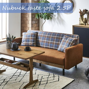_SiɎg12%offN[|!!^ \t@[ 2l|\t@[ 170cm  I \t@ 2l| I| l|  k 2l|\t@ z It sofa 2.5lp 2.5l lp t@u