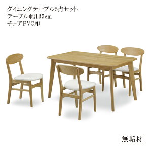 _CjO5_Zbg _CjOe[uZbg 4l|  135cm _CjOZbg 5_Zbg  e[u _CjOe[u k 135 I[N o[Ebh C `FA PVC HZb