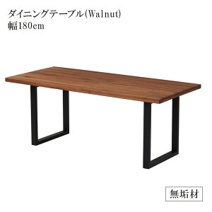 _Si|Cg10{ubNtCf[JÁ^ _CjOe[u 6l| 180cm He[u ` Pi  e[u H 180 ؐe[u C C EH[ibg o[