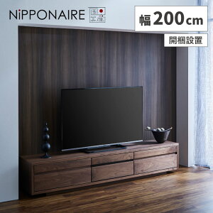 _SiɎg10%offN[|!!^ er [{[h 200cm  k X^CbV o _ Vv t TV{[h {  200 ؐ  Y tbv [ u