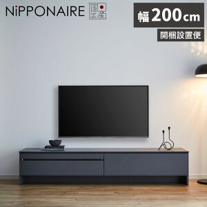 _SiɎg10%offN[|!!^ er TV{[h er{[h [{[h 200cm [ Vv ؐ AV[ _ Y { Ζڒ ~ N[ fUC tI[v O[ 