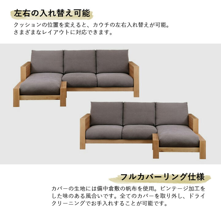 楽天市場】＼全商品に使える10%offクーポン／ ソファ 3.5人掛け 3人 