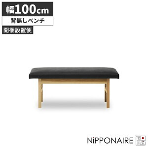 _SiɎg10%offN[|!!^ _CjOx` wꖳ 2l| ֎q  ؐ Y { k 100cm zCgI[N C _CjO`FA w x``FA VR