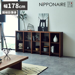 _SiɎg12%offN[|!!^ I[vVFt rO[ 180cm ubNVFt I[vbN [ VFt bN ؐ k {I Y EH[ibg uE I[vVF