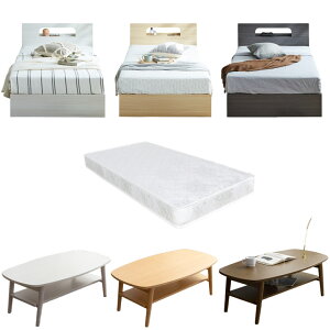 _SSi&ő8%offN[|zz^ V!xbht[ }bgX Zbg }bgXt VO xbh VOxbh e[u Z^[e[u [e[u ܂r VO