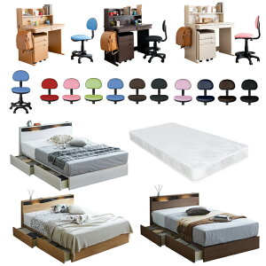 \全商品に使える10%offクーポン!!/ 新生活特価!ベッドフレーム マット付き デスク 学習デスク 学習チェア 学習机 チェア ベッド マットレス セット マットレス付 シングル シングルベッド