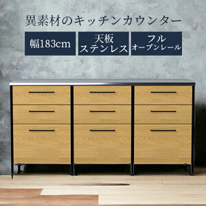 _SiɎg10%offN[|!!^ Lb`JE^[ HI  180cm W JE^[ Lb`[ 180 [ E^h XeXV I[N ˔ tI[v[