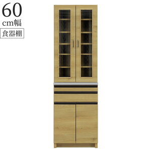 _SiɎg11%offN[|!!^ HI 60 Lb`[ Jbv{[h i [  _ Be[WKX 60cm I I _p[ weBqА XChJE