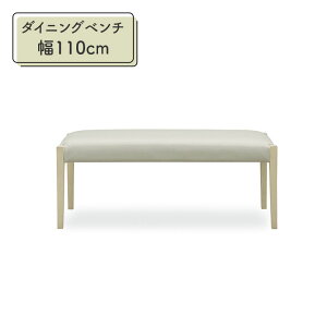 _SiɎg11%offN[|!!^ _CjOx` ֎q wȂ 2l| x``FA I|Ȃ IȂ 110cm 2lp  Vv _ k 4{r rO  zC