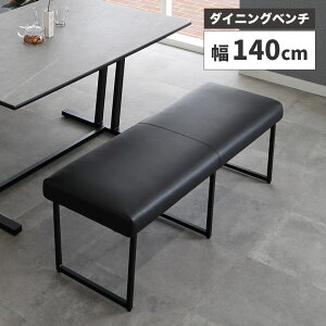 _CjOx` 140cm ֎q x` wȂ 2lp 2l| X`[r PVCU[  v ubN  k Vv _ x``FA H֎q  X^C