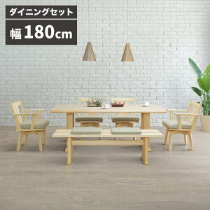 _SiɎg11%offN[|!!^ _CjOe[uZbg 6l| NbVt 180cm 6lp  Vv _CjOx` ] _CjO`FA 4rZbg I|t It