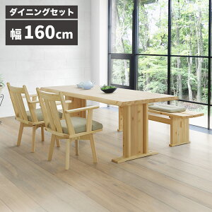 _SiɎg10%offN[|!!^ _CjOe[uZbg 4l|  Vv 160cm ] 2rZbg a a_ VR C ꖇ _CjO`FA I|t x` 