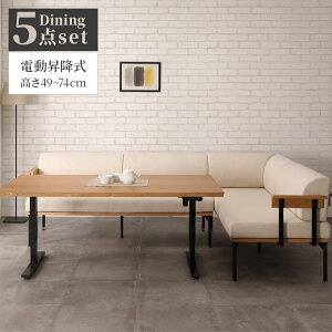 _SiɎg11%offN[|!!^ _CjOe[uZbg 5_Zbg d~ e[u 150cm  _  49cm 74cm wtx` JE` x` ~e[u z