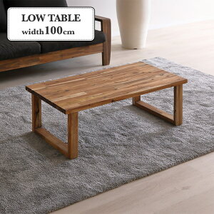 rOe[u [e[u Z^[e[u 100cm i` Jg[ k  Vv ؐ VR ԑ JtFe[u ` ̎r AJVA ICh