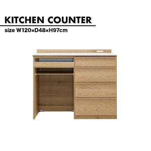 HI [^Cv S~[ Lb`JE^[ Lrlbg 120cm ؐ Z~bNV k  i` Vv W W{[h Lb`[ Ƒ o R