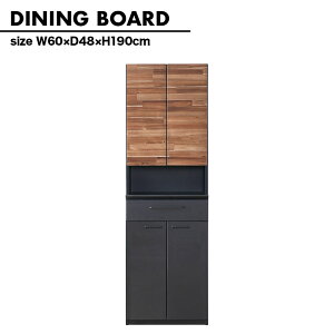 _SiɎg12%offN[|!!^ HI Lb`[ 60cm ؐ o J  _ Vv RpNg Jbv{[h Lb`{[h Lrlbg I ϐkb`t