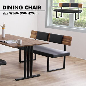 _SiɎg10%offN[|!!^ _CjOx` wt IȂ x``FA 140cm ACA r ؐ  ubN _ JtF C_XgA _CjO`FA ֎q