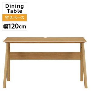 _Si|Cg10{ubNtCf[JÁ^ _CjOe[u 120 He[uȃXy[X  Vv  _CjO 2lp 120cm e[u I[N ˔ I[N E