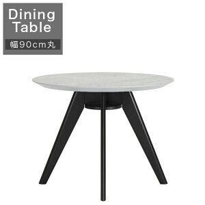 _SiɎg10%offN[|!!^ _CjOe[u 90 ۃe[u He[u 2l| ~`  Vv  _CjO 2lp 90cm e[u ~ϔ E^h