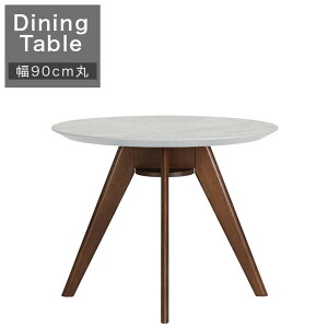 _SiɎg10%offN[|!!^ _CjOe[u 90 ۃe[u He[u 2l| ~`  Vv  _CjO 2lp 90cm e[u ~ϔ E^h