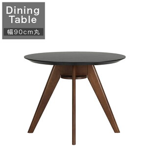 _SiɎg10%offN[|!!^ _CjOe[u 90 ۃe[u He[u 2l| ~`  Vv  _CjO 2lp 90cm e[u ~ϔ E^h