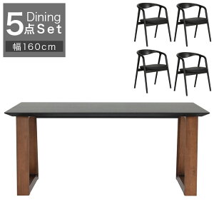 �_�S���i�Ɏg����12%off�N�[�|���z�z���^ �_�C�j���O�e�[�u���Z�b�g 4�l�|�� �_�C�j���O ������� 5�_�Z�b�g ��160 �H��e�[�u�� �V���v�� �������� 4�l�p 160cm�� �R���Z���g USB�|�[�g �����~��