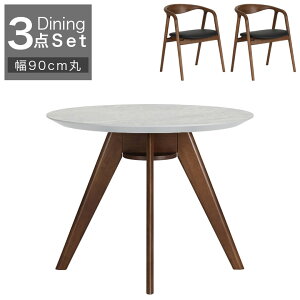 _SiɎg12%offN[|!!^ _CjOe[uZbg 3_Zbg 90 ۃe[u He[u 2l|  Vv ~` _CjO 2lp 90cm  ~`e[u ~